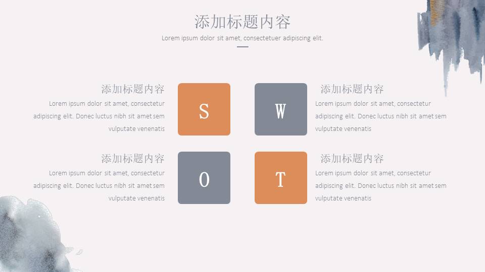 高级简约 (1).pptx